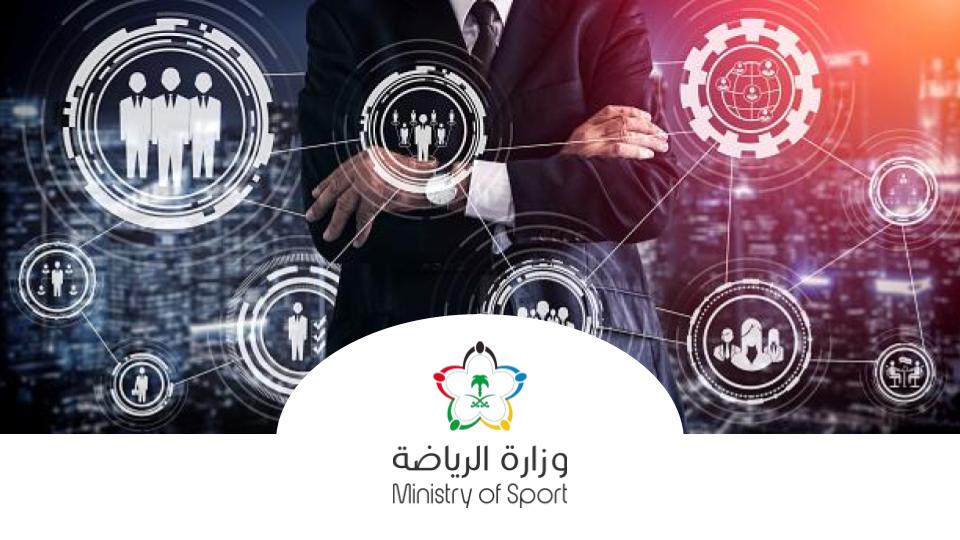 إدارة الأداء الفردي epm